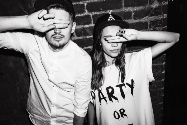 «АУТЛО» — свадьба-вечеринка Артема и Алисы