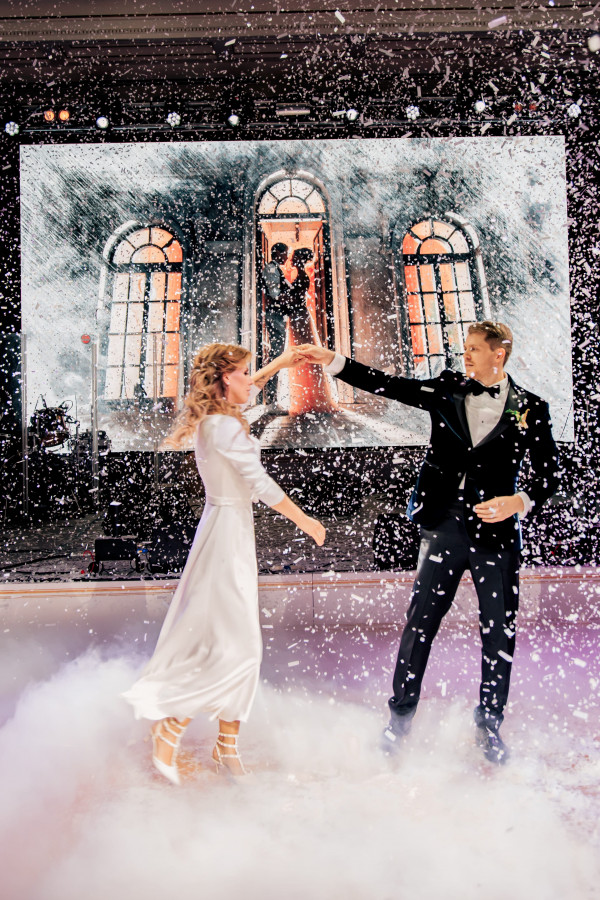 Торжество Натальи Турецкой и Дмитрия