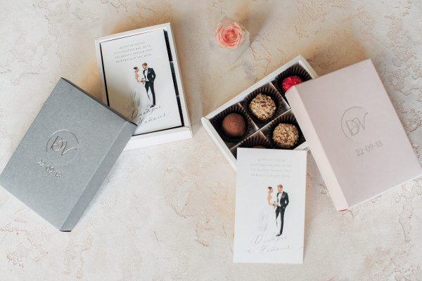 Торжество Натальи Турецкой и Дмитрия