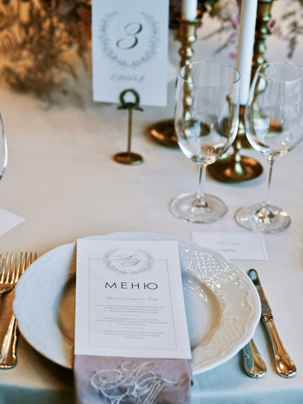 Уютная свадьба Тамары и Андрея в отеле