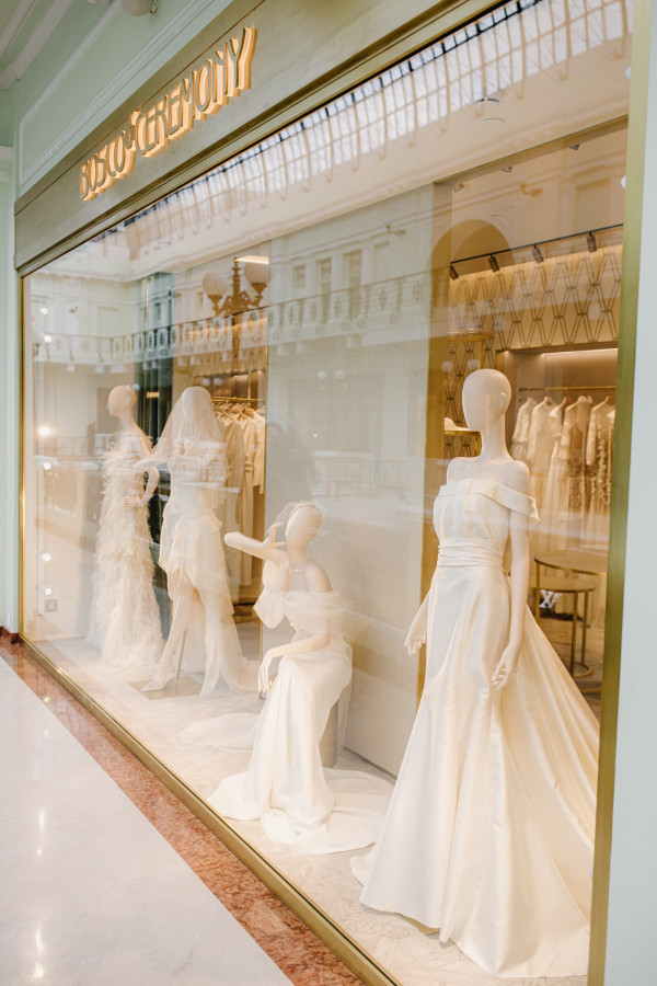 Как прошел свадебный бранч BOSCO CEREMONY и