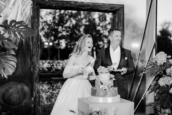 «Изумрудная» свадьба Андрея и Полины на берегу