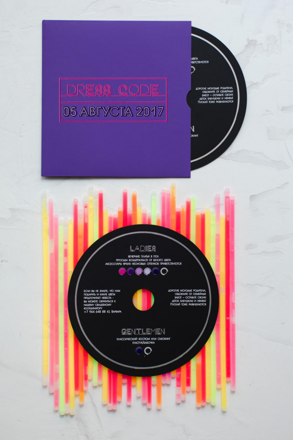 Неоновая свадьба Марии и Павла в дизайн-отеле