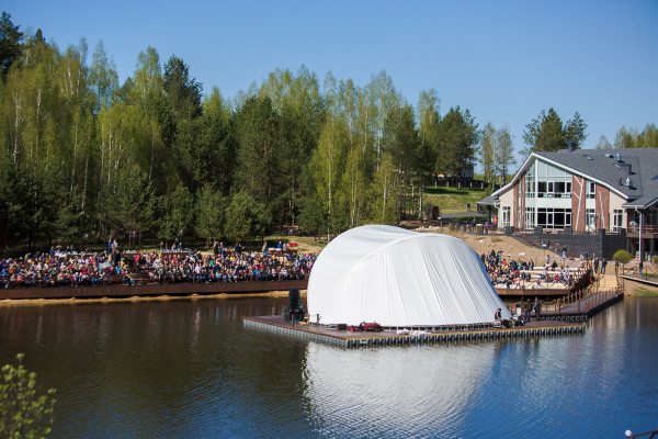 Площадки Парк-отель Доброград