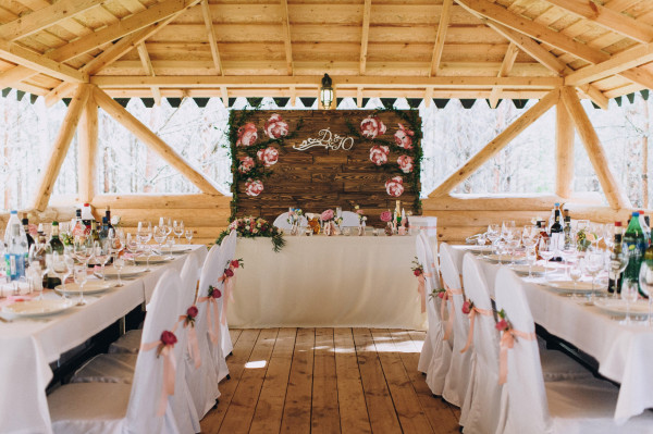 Площадки Парк-отель Доброград