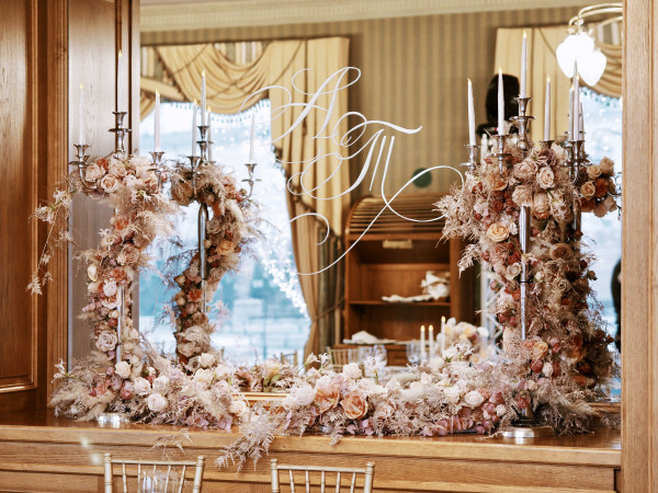 Уютная свадьба Тамары и Андрея в отеле