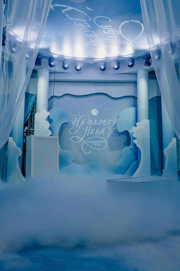 Почему вам нужен виджей на свадьбе?