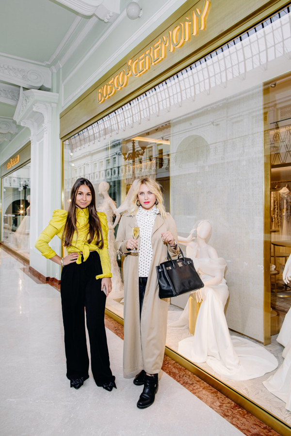 Как прошел свадебный бранч BOSCO CEREMONY и