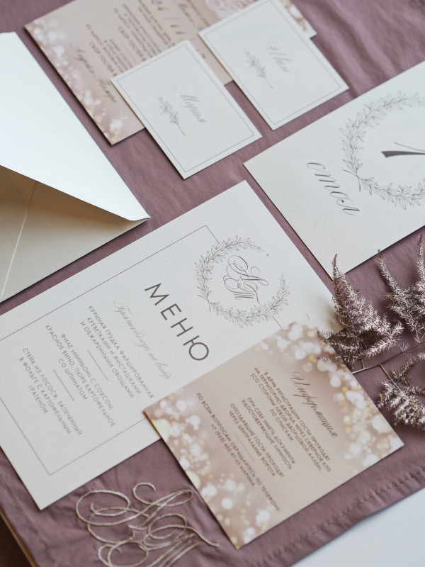 Уютная свадьба Тамары и Андрея в отеле