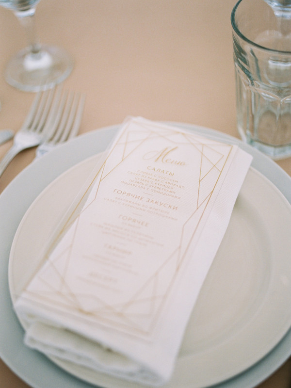 Классическая свадьба Ольги и Николая в нежно-розовых