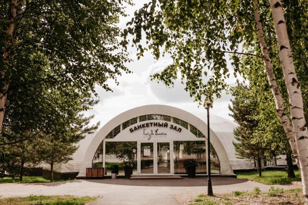 Площадки Парк-отель Доброград