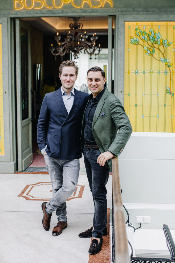 Как прошел свадебный бранч BOSCO CEREMONY и