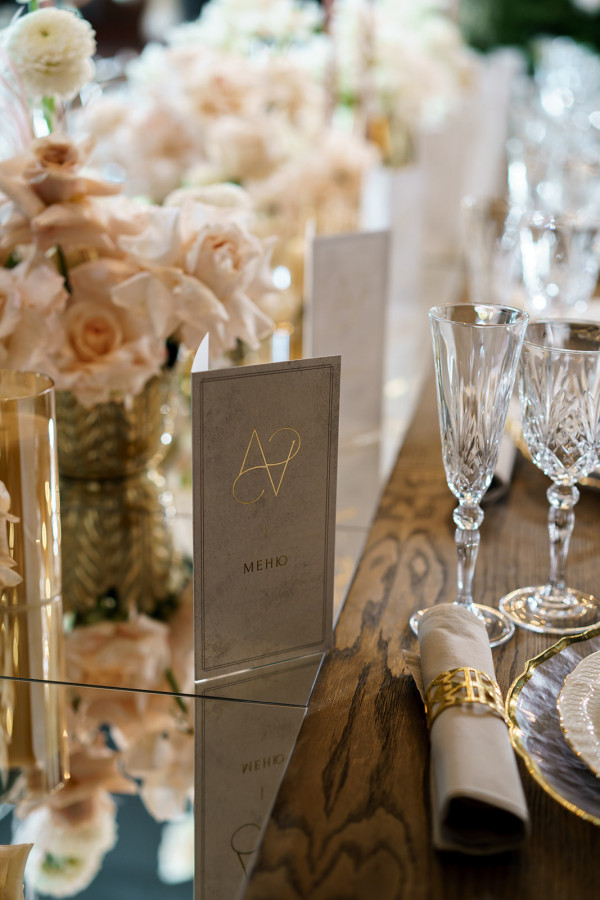 Утонченная свадьба в ресторане Modus