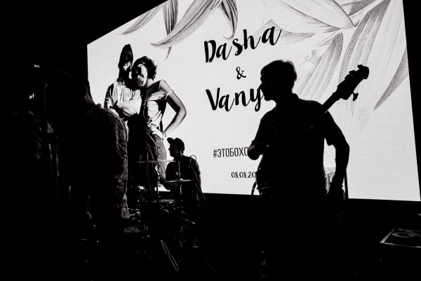 Летняя свадьба в центре Москвы