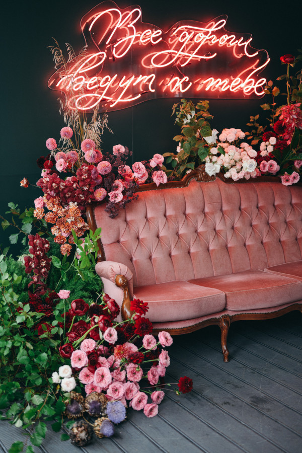 Декораторы FLORAL STYLE