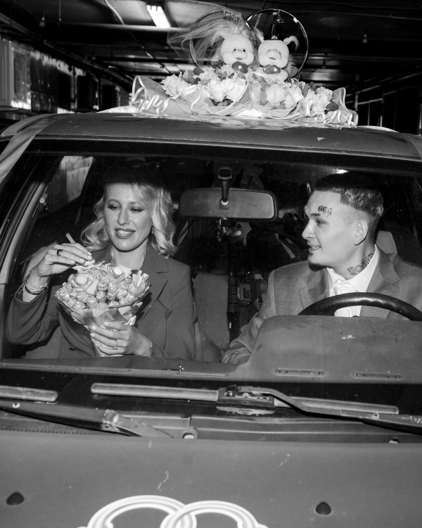 Свадьба Моргенштерна