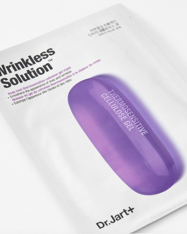 Подборка лучших уходовых средств для невест от