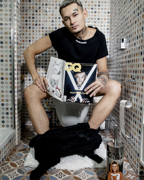 Свадьба Моргенштерна