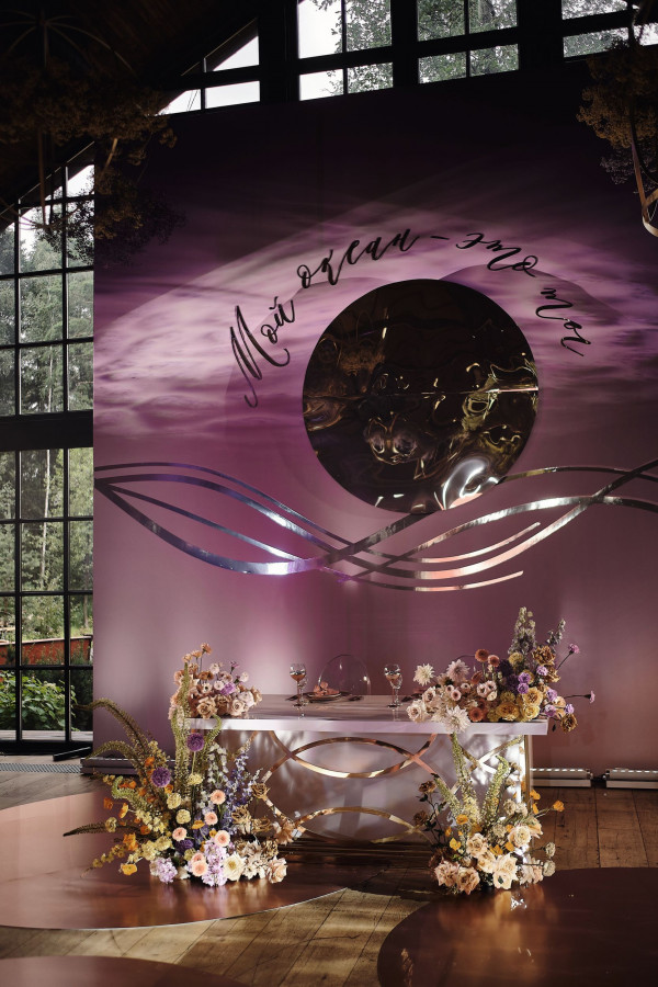 Свадьба агентства Kate&Leo с разноцветным декором