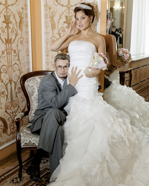 Свадьба Моргенштерна