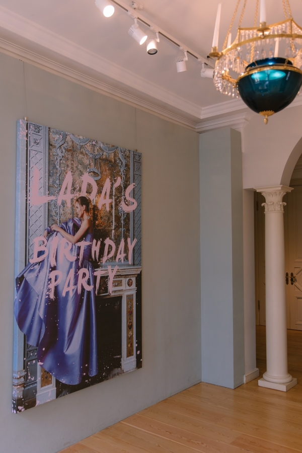 Вечеринка с далматинцами в усадьбе Муравьевых-Апостолов