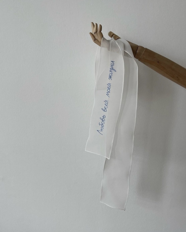 «Во мне сочетаются трепет перед минимализмом и