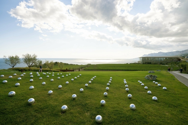 Площадки Курорт Мрия