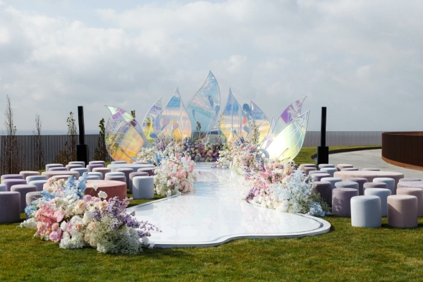 Площадки Курорт Мрия