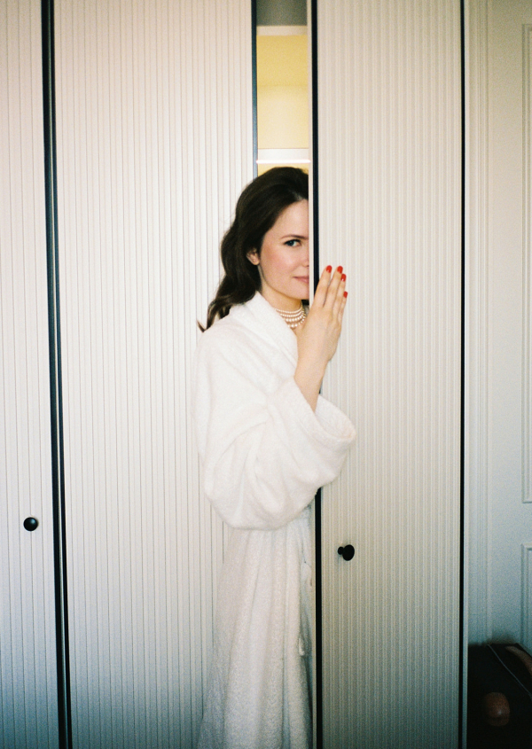 Реальная свадьба: Софья и Георгий