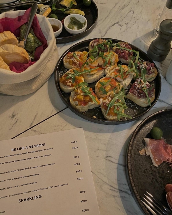 Куда пойти на бранч с родителями в