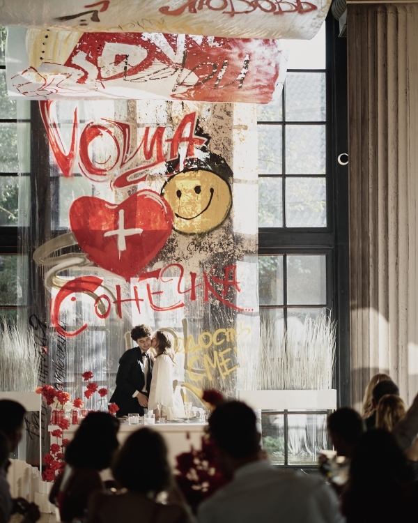 Реальная свадьба: Софья и Георгий