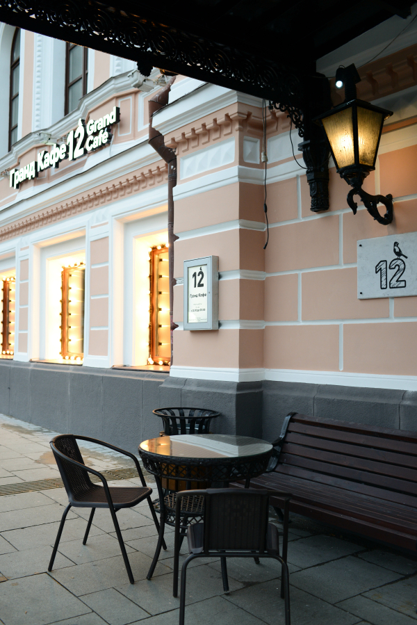 Площадки 12 Grand Cafe