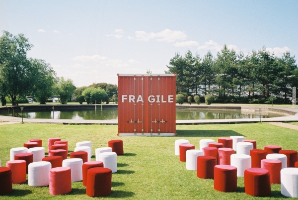 Реальная свадьба: Софья и Георгий