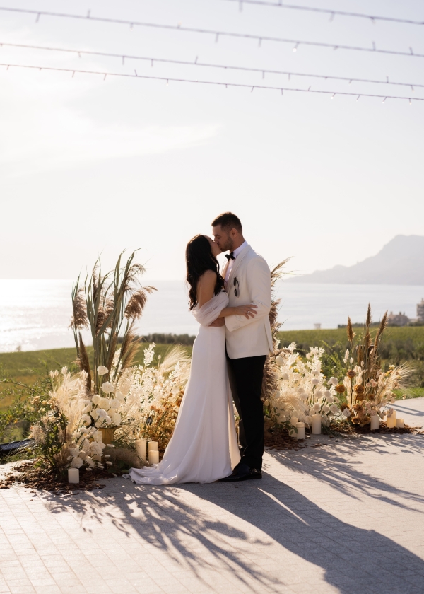 Площадки Курорт Мрия