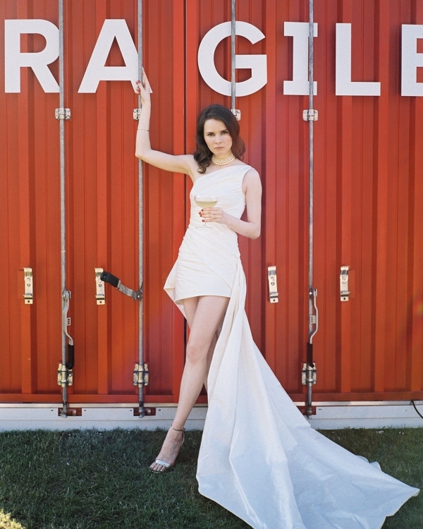 Реальная свадьба: Софья и Георгий