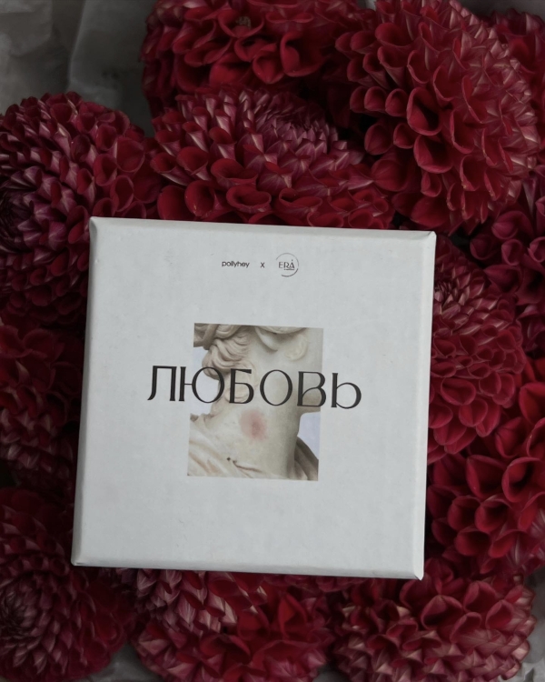 10 идей для свиданий осенью