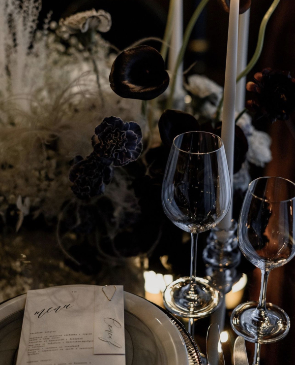 Площадки Подмоскоvные Vечера