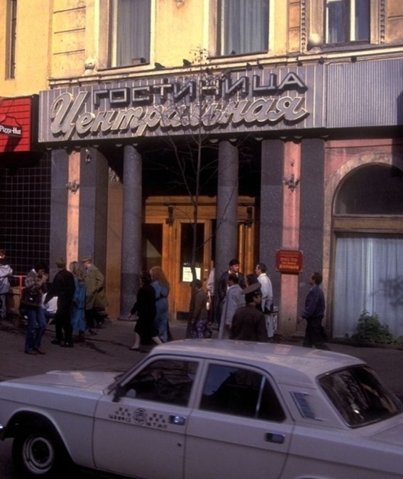 Чем заняться в Москве в эти выходные: