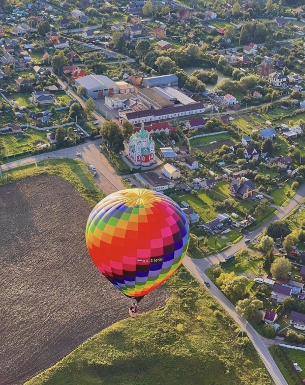 Где полетать на воздушном шаре в ближайшем