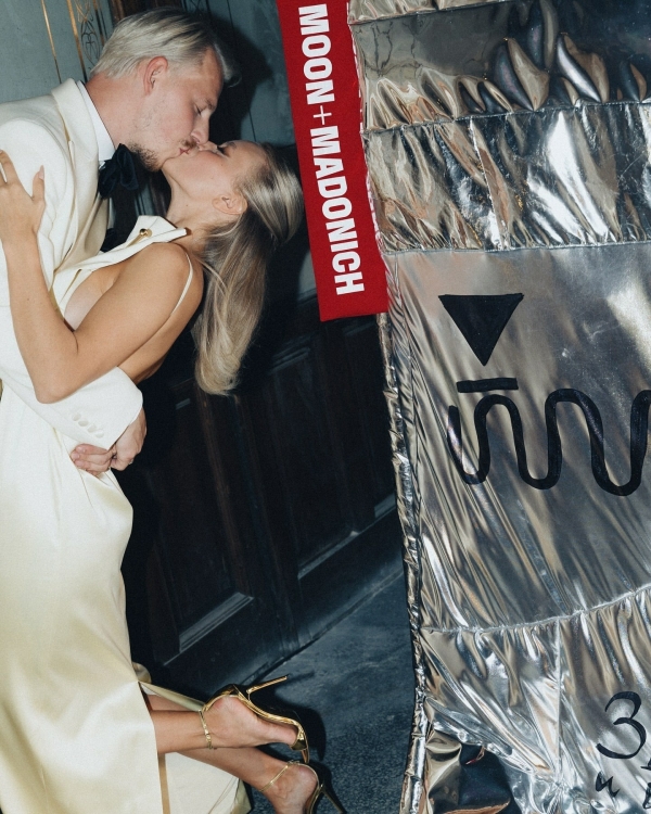 «Получайте от свадьбы удовольствие: хочется плакать —