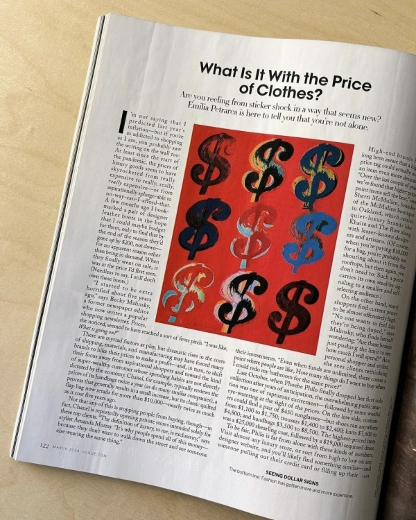 Комбинезон по цене машины: что показало исследование