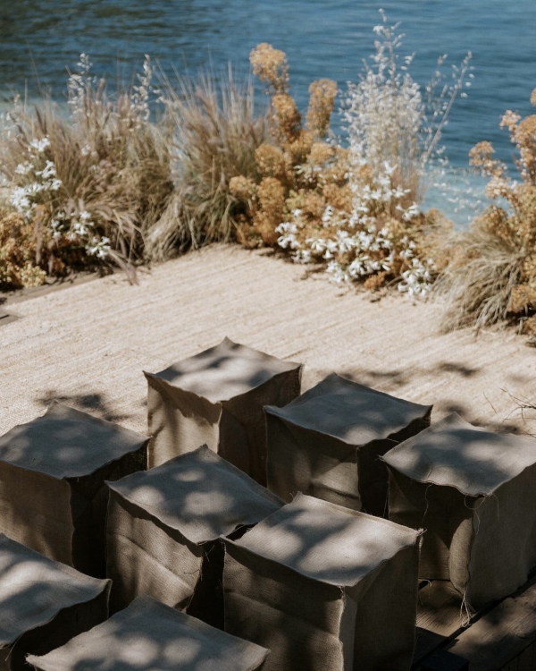 Самые запоминающиеся свадьбы сезона 2024