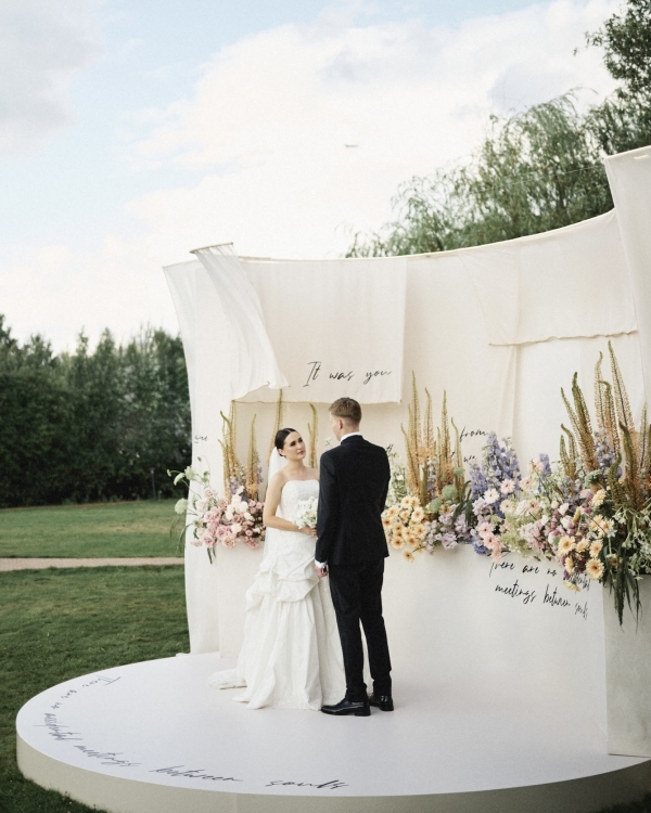 Интервью с невестой: о свадьбе в символичную