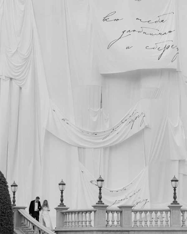 Самые запоминающиеся свадьбы сезона 2024