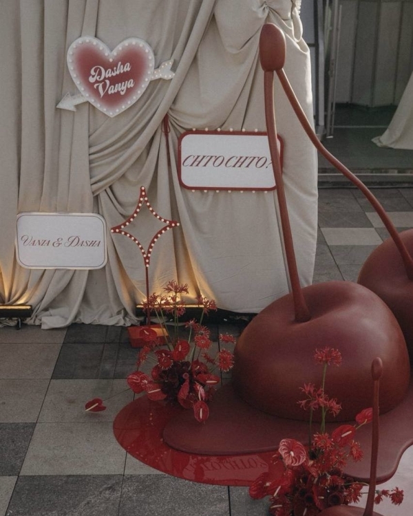 Самые запоминающиеся свадьбы сезона 2024