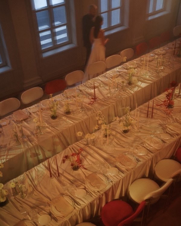 Самые запоминающиеся свадьбы сезона 2024