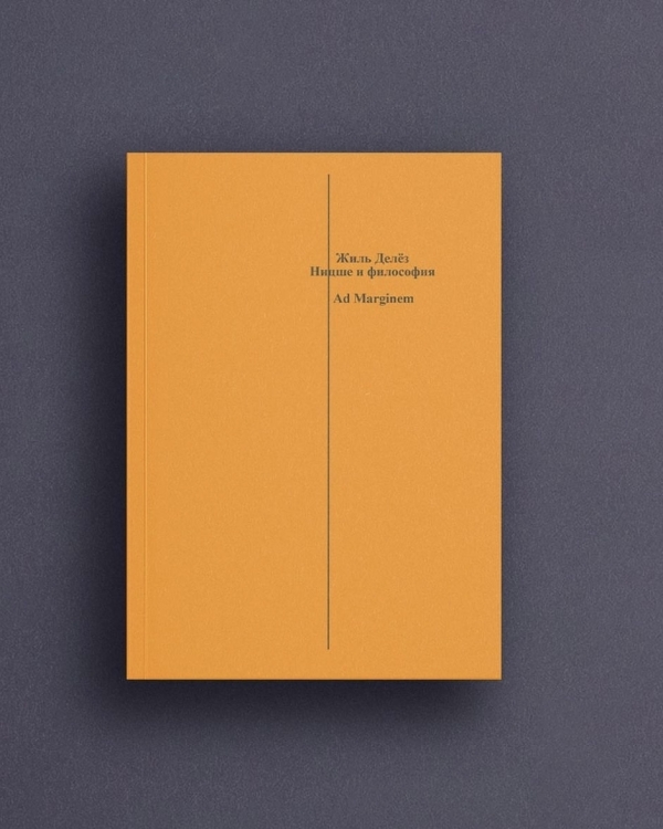 Суббота с Шуфутинским в Memo, рассвет в