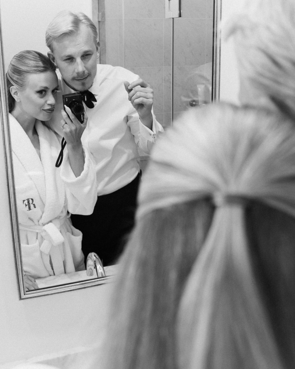 «Получайте от свадьбы удовольствие: хочется плакать —