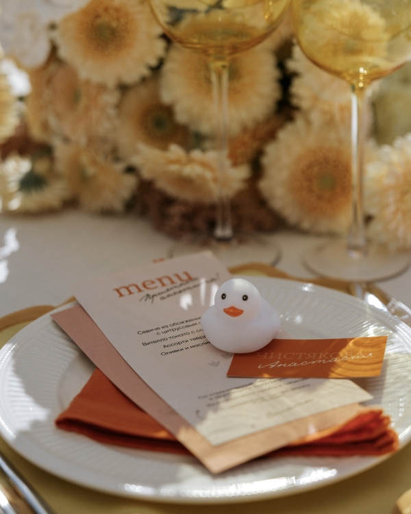 Самые запоминающиеся свадебные оформления 2024