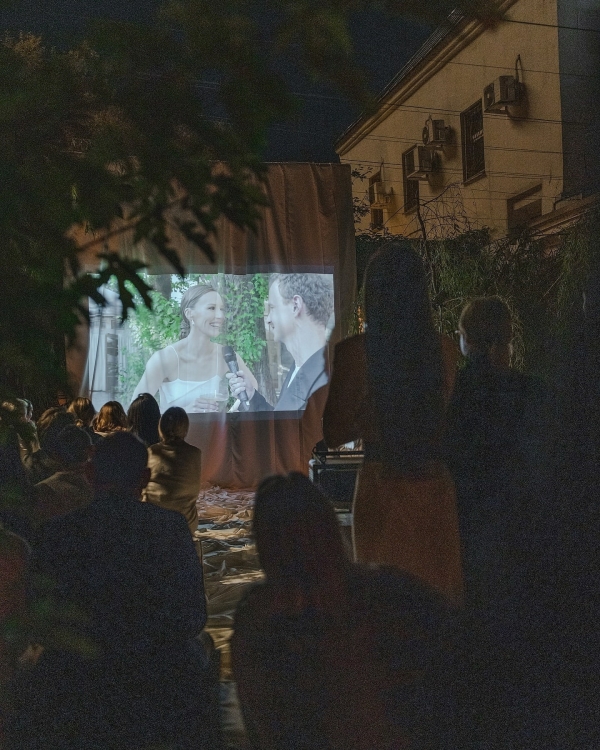 Самые запоминающиеся свадьбы сезона 2024